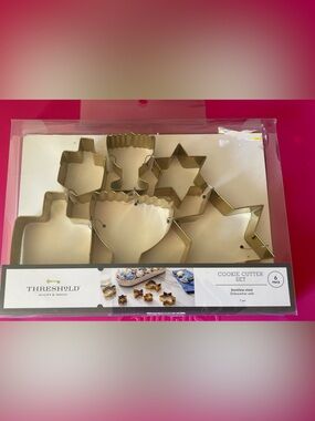 Gold Stainless Steel 6pc Cookie Cutters Threshold Hanukkah NWT